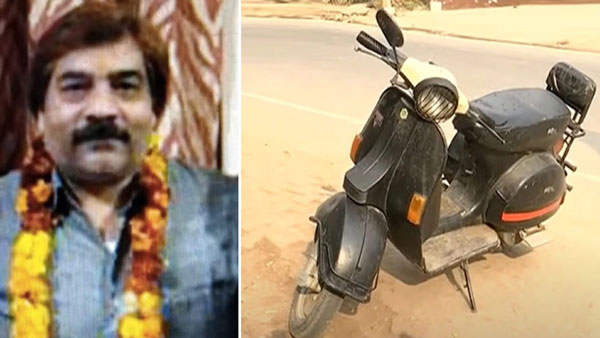 రూ. 284 కోట్లకు అధిపతి.. కానీ ఉపయోగించేది డొక్కు స్కూటర్.. వివరాల్లోకెళ్తే..