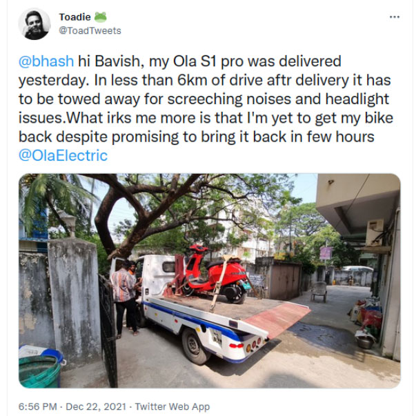అప్పుడే Ola Electric స్కూటర్లపై లెక్కకు మించిన కంప్లైంట్స్.. దేవుడా..!!