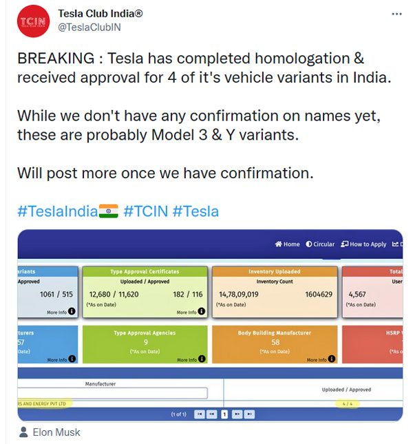 Tesla నుండి ఒకటి కాదు మొత్తం నాలుగు ఎలక్ట్రిక్ కార్లు వస్తున్నాయ్.. కేంద్రం గ్రీన్ సిగ్నల్..!!