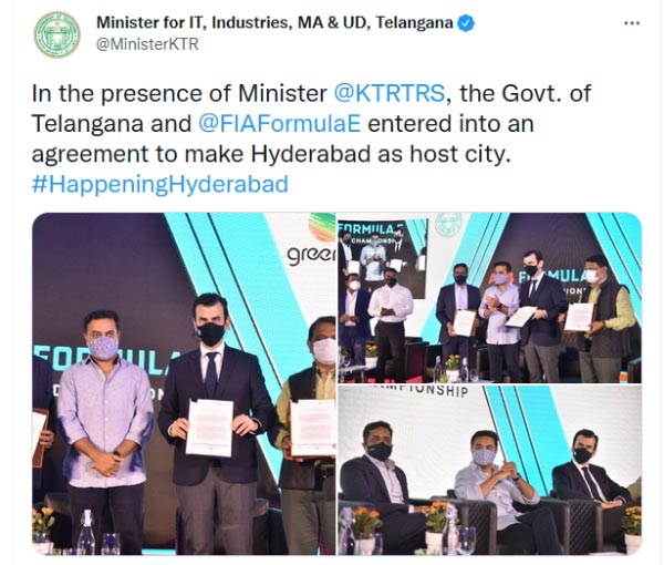 గోల్డెన్ ఛాన్స్: హైదరాబాద్లో 'Formula E' కార్ రేసింగ్.. కుదిరిన ఒప్పందం