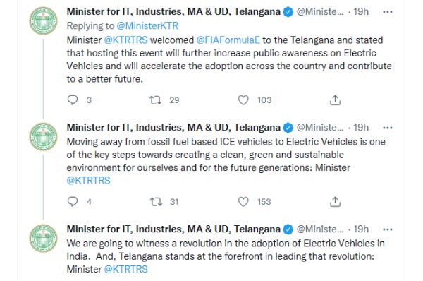 గోల్డెన్ ఛాన్స్: హైదరాబాద్లో 'Formula E' కార్ రేసింగ్.. కుదిరిన ఒప్పందం