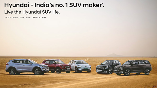 భారతదేశంలో నెంబర్ వన్ ఎస్యూవీ బ్రాండ్గా Hyundai.. అంతా క్రెటా, వెన్యూ మాయ..!!
