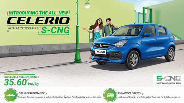 Maruti Celerio ఇప్పుడు CNG వెర్షన్లో కూడా: ధర & వివరాలు