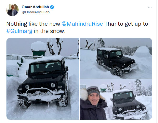 మంచు కురిసే వేళలో.. Mahindra Thar తో ఒమర్ అబ్దుల్లా.. మీరు ఓ లుక్కేసుకోండి