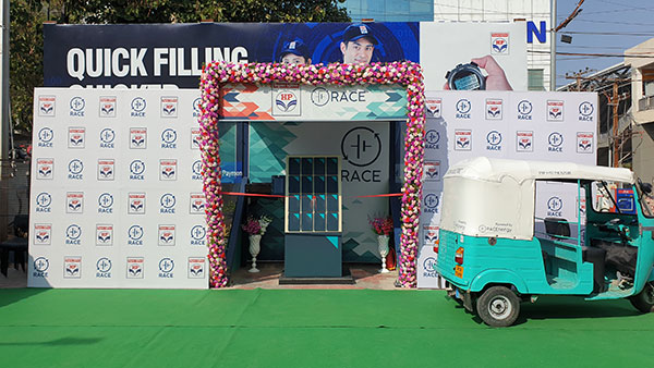 HPCL తో చేతులు కలిపిన RACEnergy: ఎందుకో తెలుసా..!!