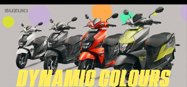 Suzuki Avenis 125 స్కూటర్ బుక్ చేసారా.. అయితే డెలివరీలు ఎప్పుడో తెలుసా?