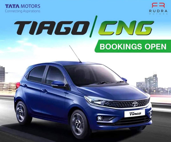 Tiago CNG బుకింగ్స్ ప్రారంభించిన Tata Motors: పూర్తి వివరాలు