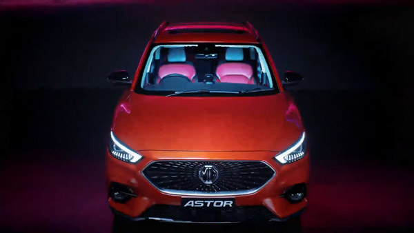 ఎమ్జి ఆస్టర్ ఇఎక్స్ (MG Astor EX) వేరియంట్ విడుదల.. ధర తక్కువ, ఫీచర్లు కూడా..