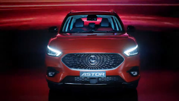 ఎమ్జి ఆస్టర్ ఇఎక్స్ (MG Astor EX) వేరియంట్ విడుదల.. ధర తక్కువ, ఫీచర్లు కూడా..