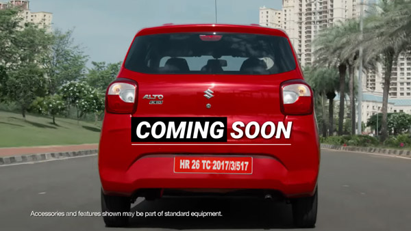 రేపే మారుతి సుజుకి ఆల్టో కె10 విడుదల.. డిజైన్, ఫీచర్లు మరియు ఇంజన్ స్పెసిఫికేషన్లు..