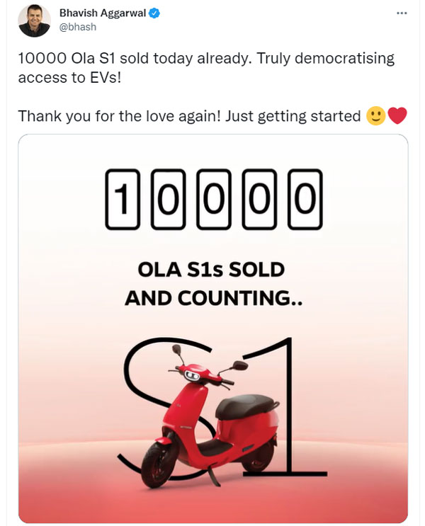 మొదటి రోజునే 10,000 స్కూటర్లను కొనేశారు.. ఇంకా కొనసాగుతున్న ఓలా ఎస్1 అమ్మకాలు..