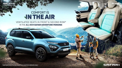 ఇప్పుడు Tata Safari టాప్ వేరియంట్లో మరింత అప్డేటెడ్ ఫీచర్ ఇప్పుడు Tata Safari టాప్ వేరియంట్లో మరింత అప్డేటెడ్ ఫీచర్